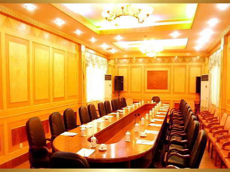 Regius Exhibition Hotel Shanghai Faciliteiten foto