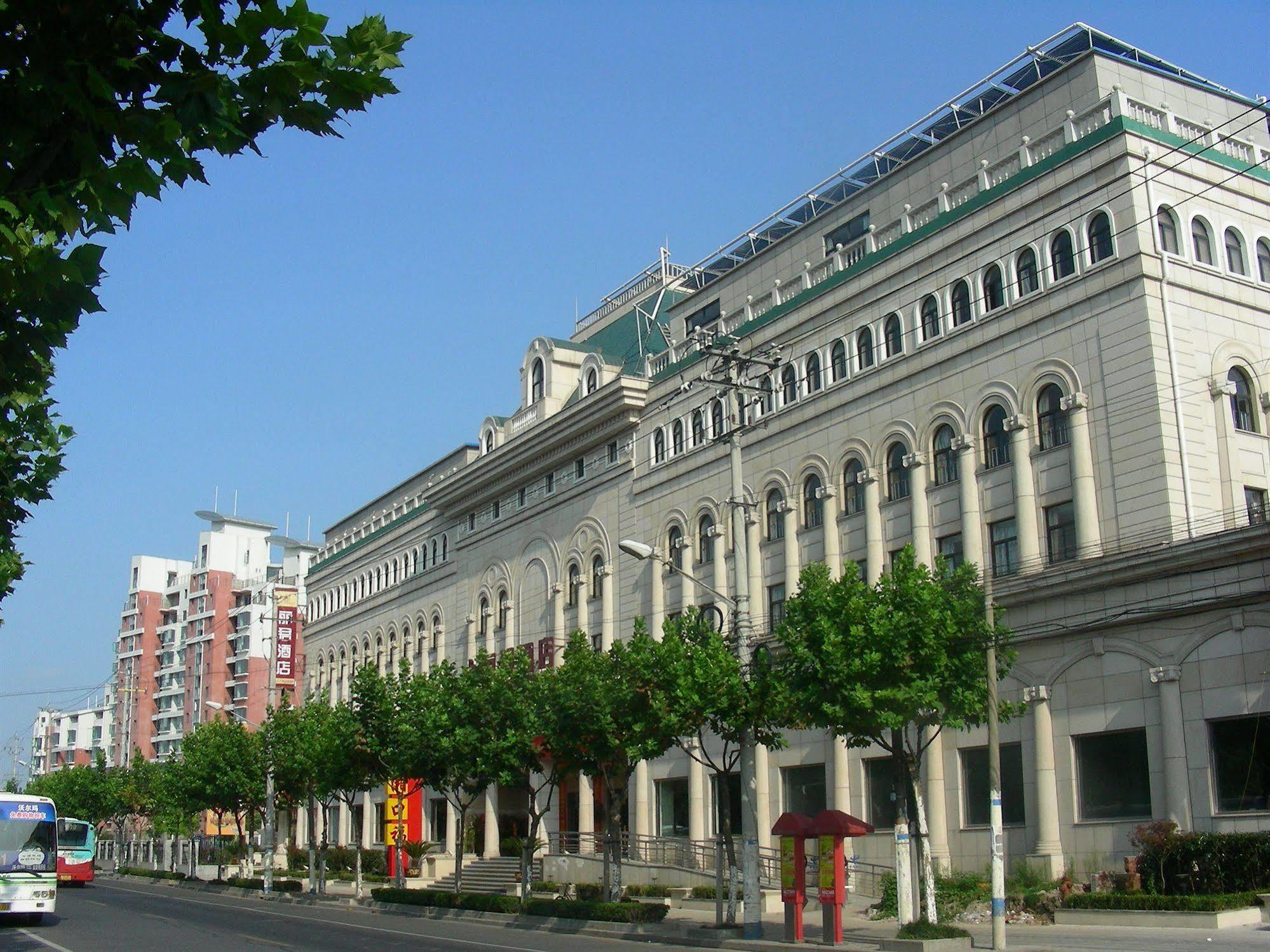 Regius Exhibition Hotel Shanghai Buitenkant foto